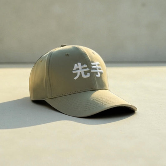 SENTE Golf Khaki Olive Japanese Script Hat